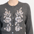 Tulip Cardigan